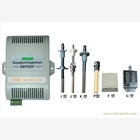 JCJ200A 分體式溫濕度變送器